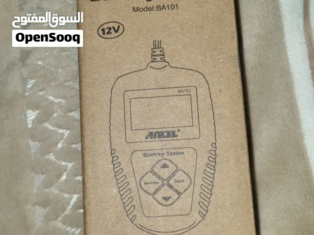 جهاز فحص بطارية 12 فولت