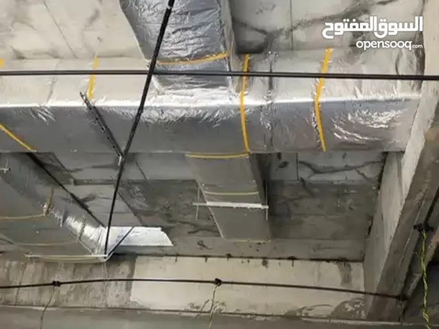 تركيب وصيانة وتصليح دكتات تكيف وتهويه مركزي ومطبخ مدخنه وهود مطبخ