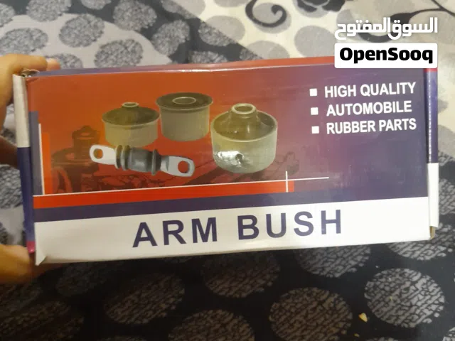 طقم  خلفية التيما 2014 2020 18 قطعة