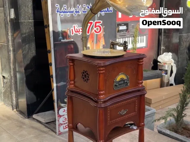 جرامافون كلاسيكي بجودة عالية وسعر مميز