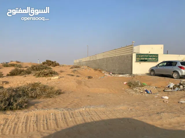 Industrial Land for Rent in Sharjah Al Sajaa
