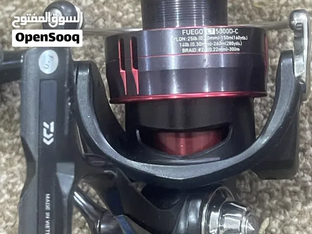 دايوااا اااااا