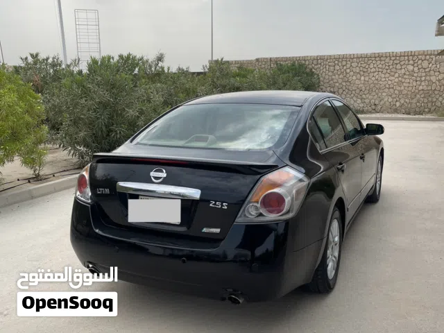 التيما للبيع