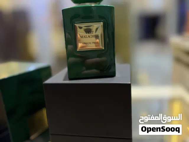 This is a Giorgio Armani Privé Vert Malachite Eau de Parfum bottle.
