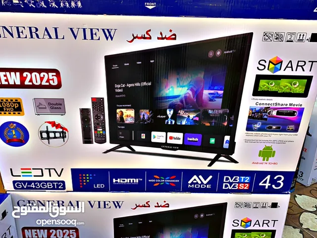 Gazal LED 43 inch TV in Amman