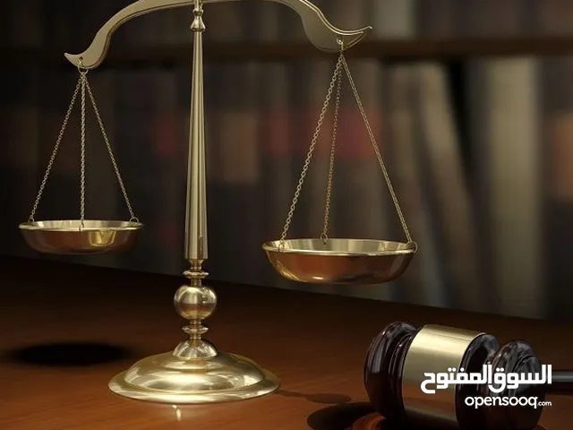 المحامية/ مرام المطيري