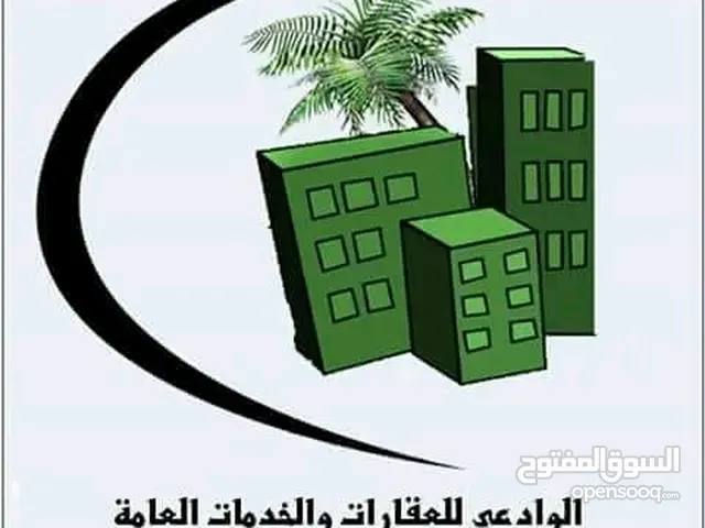 محل تجاري للايجار في شارع هايل الريسي