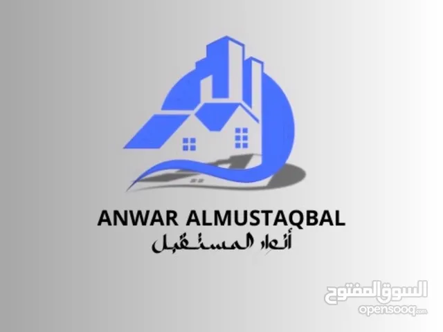 أرض سكنيه350متر للبيع طريق الخدمات