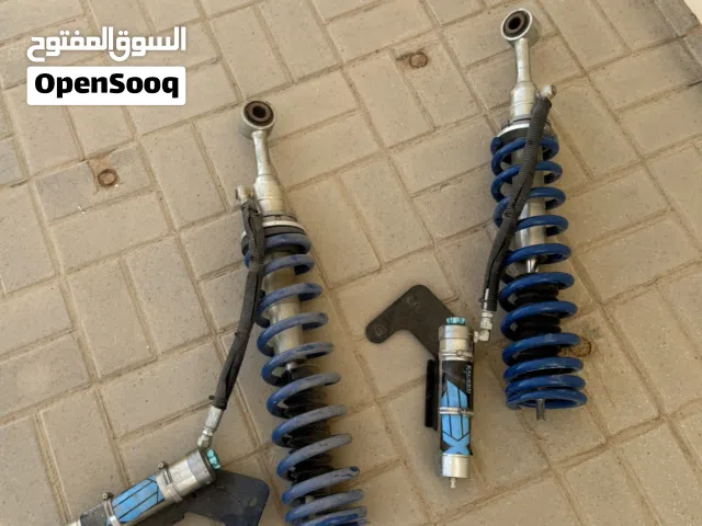جانبين اكسيد
