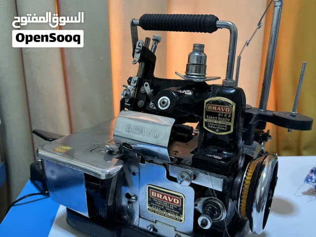 مكينة سرفلة BRAVO ( تنظيف القماش)