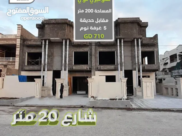 بيت للبيع في مجمع هوليري نوي مساحة 200 م