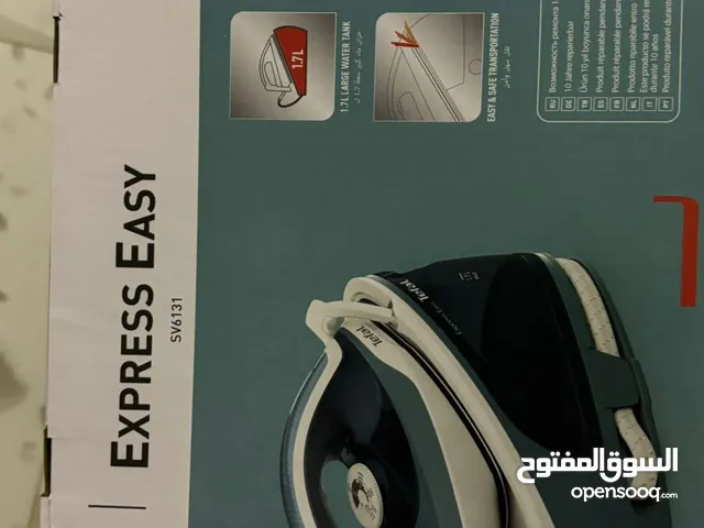 كوايه بخاريه جديده لم تستخدم  New steam iron never used