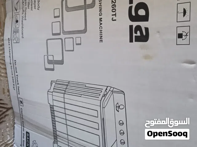 غساله ميجا 7 كيلو