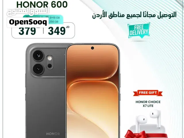 Honor Other 256 GB in Amman