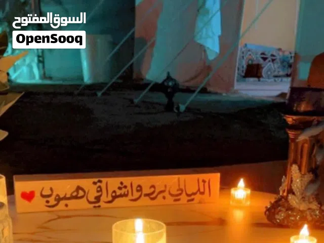 2 Bedrooms Chalet for Rent in Al Jahra Al-Sabiya