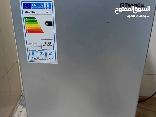 ثلاجه مكتبيه