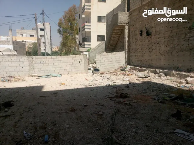 Residential Land for Sale in Zarqa Jabal Al Ameer Faisal