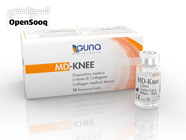 مطلوب ممول لشركه تعمل بمجال توريد المواد الطبيه لعيادات التجميل بالاردن