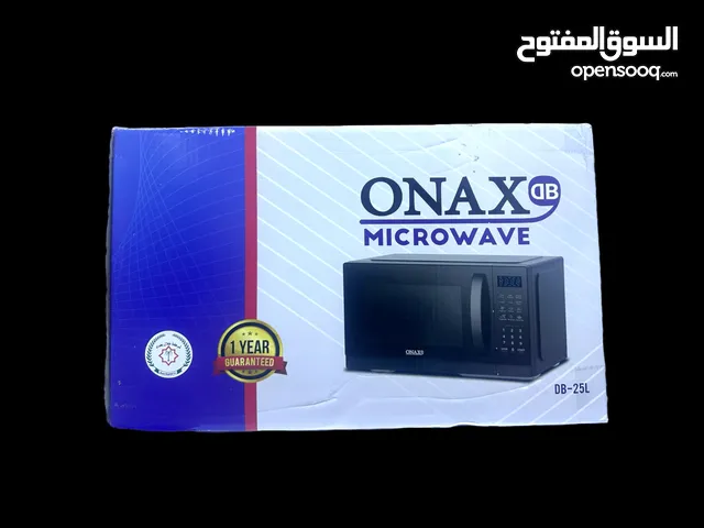 Other 25 - 29 Liters Microwave in Basra