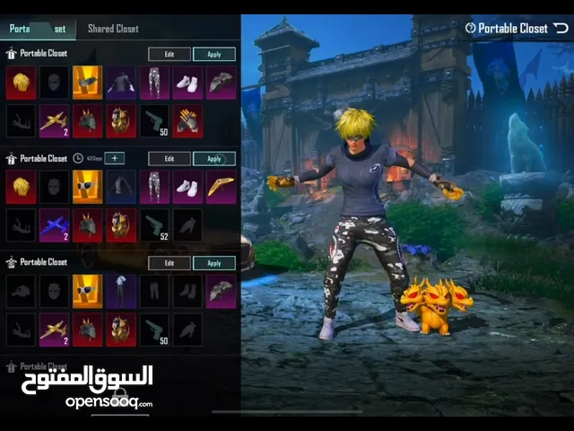 حساب ببجي مشحون اسبام