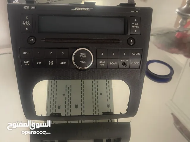 مسجل للبيع الميا