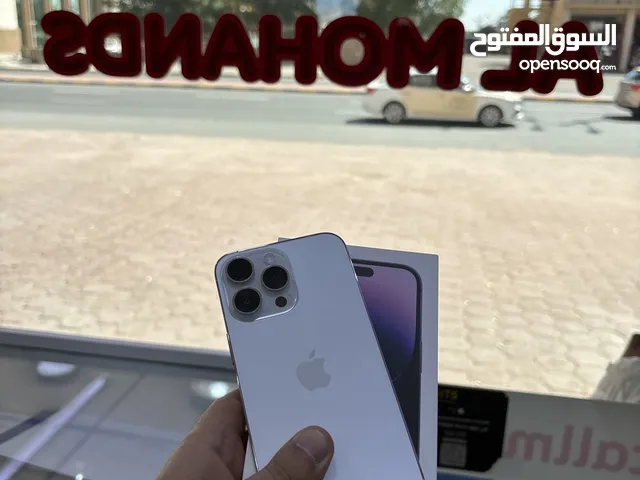 Apple iPhone 14 Pro Max 1 TB in Kuwait City