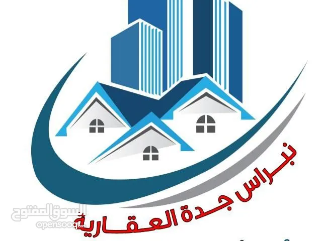 160m2 5 Bedrooms Apartments for Sale in Jeddah As Safa