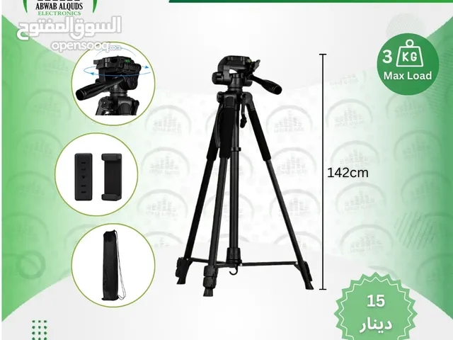 Tripod Accessories and equipment in Amman