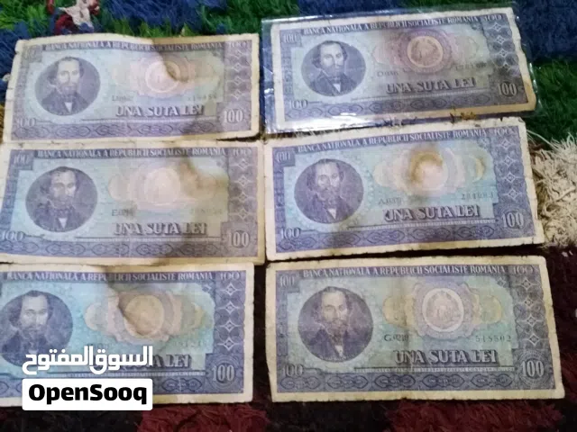 البيع العمل قدم البيع العمل قدم