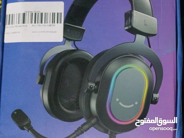 هيت ست محيطي 7.1
