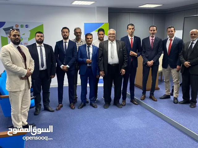 Accounting courses in Tripoli
