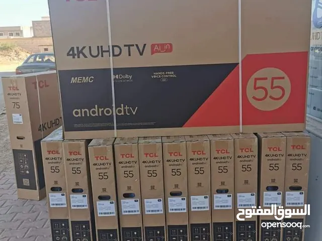 A-Tec Smart 55 Inch TV in Buraidah