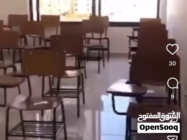 اثاث مستعمل