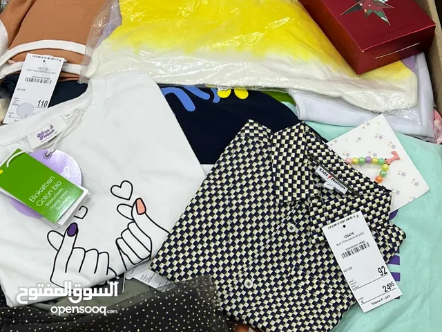 ملابس اطفال مكس ولادي و بناتي اكثر من ماركة متاحة