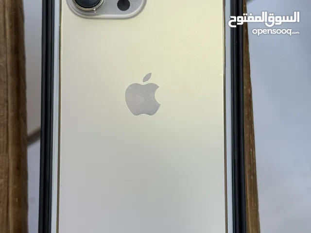 حرررررق اسعار