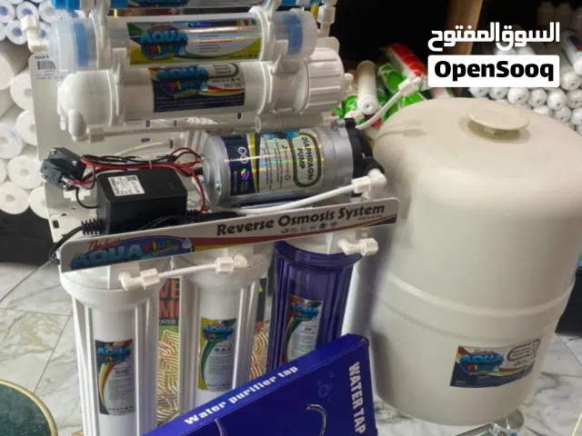 اقل الاسعار  في المملكه فلتر فيتنامي 7 مراحل كفاله 24 شهر فقط 115