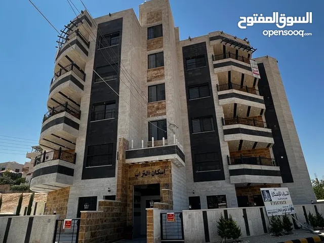160m2 3 Bedrooms Apartments for Sale in Amman Shafa Badran