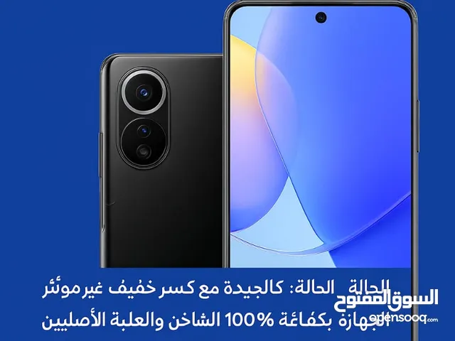 Huawei Phone