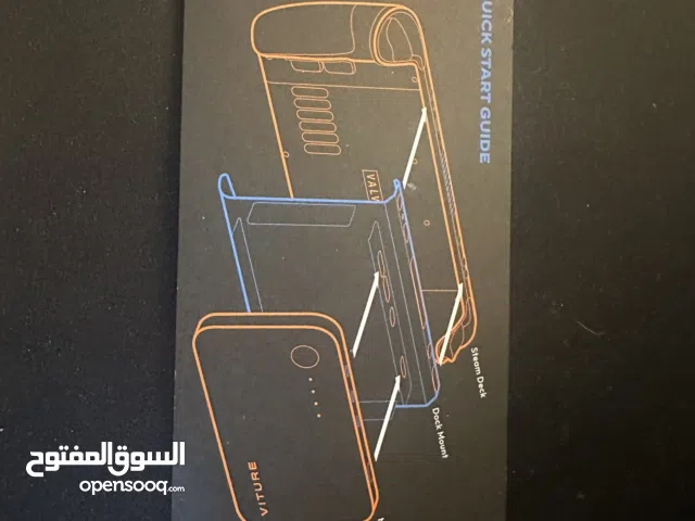 Viture mobile dock + dock mount