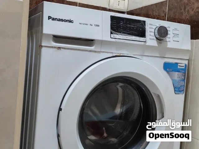 غسالة باناسونيك ياباني مستعمله بسعر حرق
