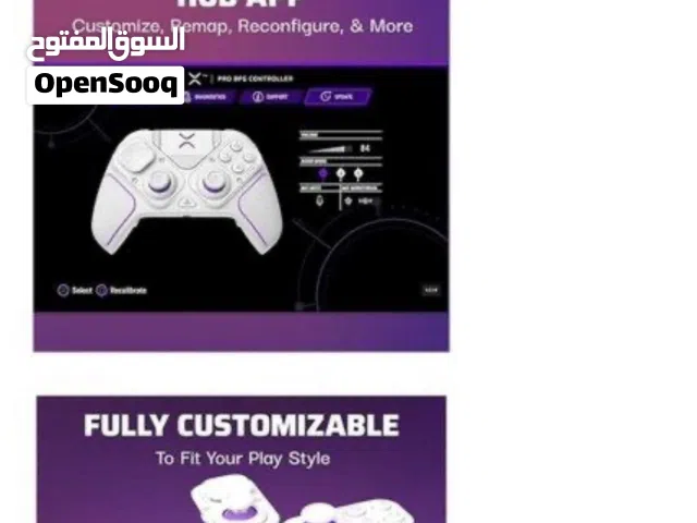 يدة العاب متوافقة مع بلايستيشن 5