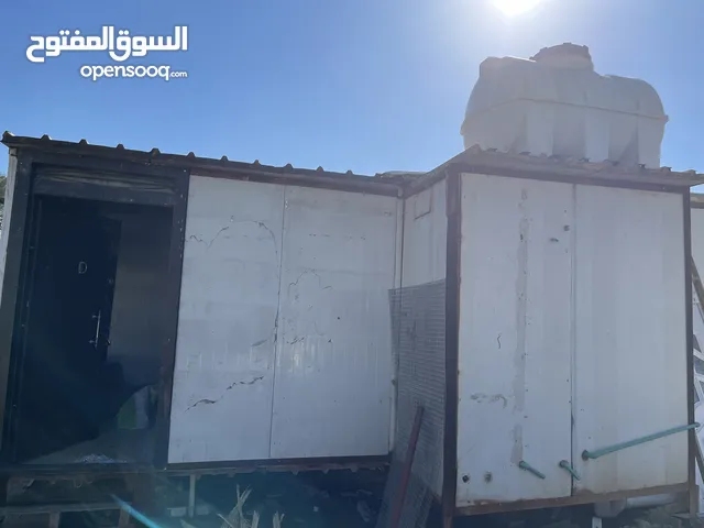 2 Bedrooms Farms for Sale in Baghdad Taji
