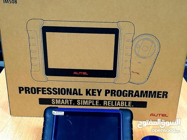 جهاز نسخ وبرمجة المفاتيح ريموتات السيارات وفحصها أوتيل Autel MaxiIM 508 cars keys programming device