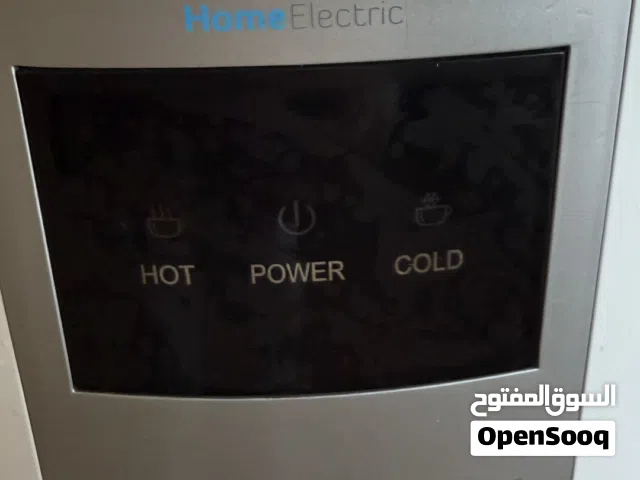كولر ما من home electric