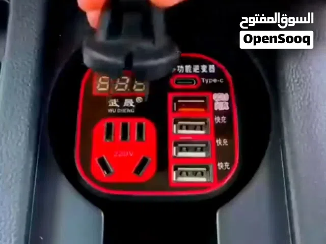 محول كهربائي بجودة عالية للسيارة يحول كهرباء السيارة من 12V إلى 220V مع إضافة قدرة 200W     ........