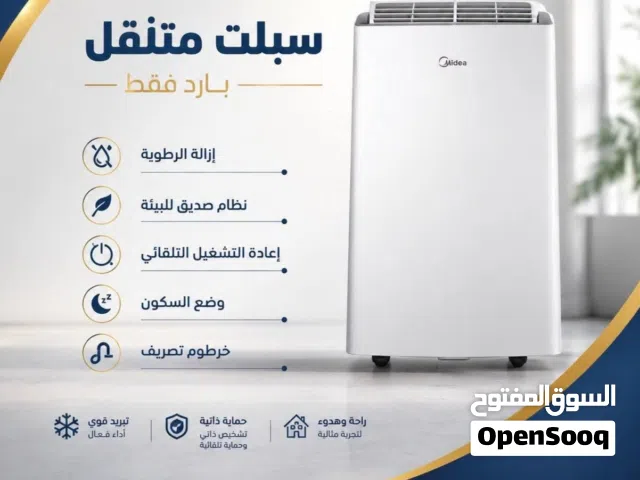 Midea  AC in Baghdad