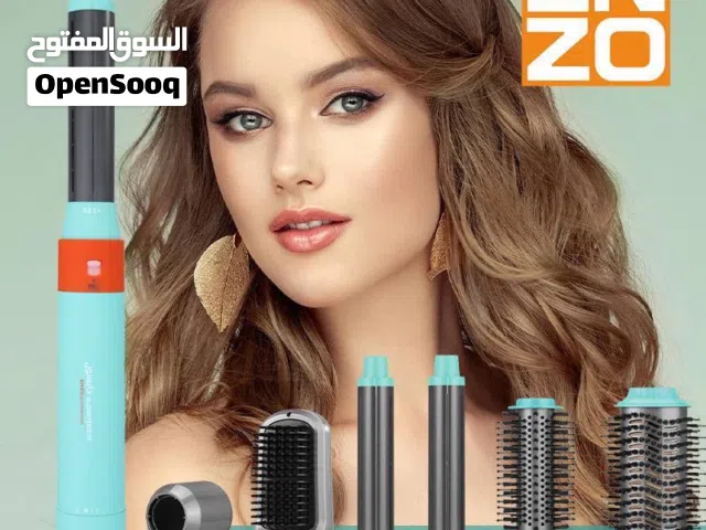 مجموعة تصفيف وتجفيف الشعر من ماركةENZO