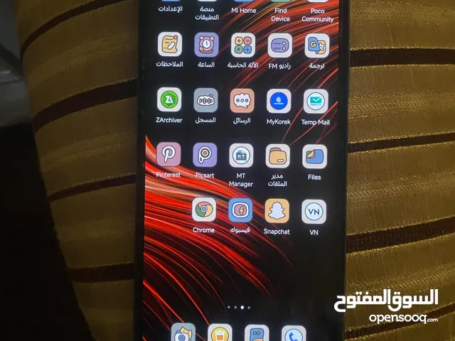 Samsung Others 256 GB in Baghdad