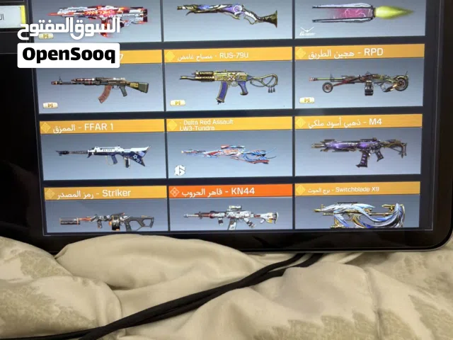 حساب كود موبايل للبيع