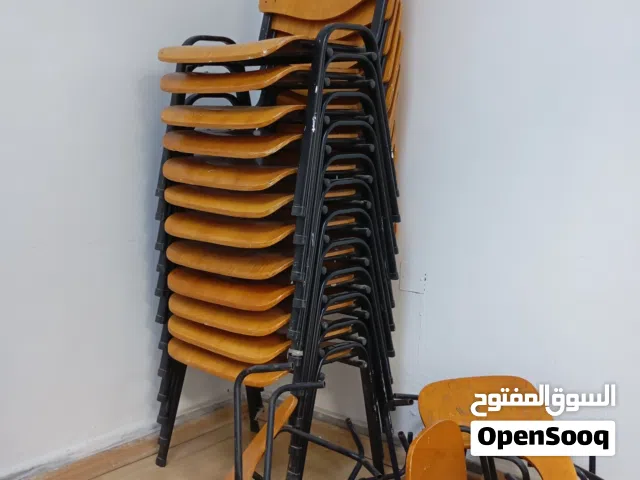 أبناك دراسيه